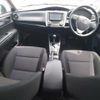 toyota corolla-fielder 2018 quick_quick_NKE165G_NKE165-7198908 image 11