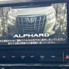 toyota alphard 2019 -TOYOTA--Alphard DBA-AGH30W--AGH30-0286534---TOYOTA--Alphard DBA-AGH30W--AGH30-0286534- image 4