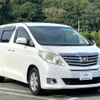 toyota alphard 2012 CFJ1612165 image 10
