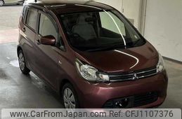 mitsubishi ek-wagon 2014 -MITSUBISHI--ek Wagon B11W--0102948---MITSUBISHI--ek Wagon B11W--0102948-