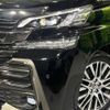 toyota vellfire 2015 -TOYOTA--Vellfire DBA-AGH30W--AGH30-0046440---TOYOTA--Vellfire DBA-AGH30W--AGH30-0046440- image 14