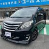 toyota alphard 2014 GOO_JP_700070854230241115004 image 10