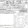 bmw 3-series 2024 -BMW 【足立 302ゆ4323】--BMW 3 Series 5V20-WBA40FU0708E33458---BMW 【足立 302ゆ4323】--BMW 3 Series 5V20-WBA40FU0708E33458- image 3