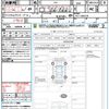 honda civic 2020 CFJ1612054 image 21