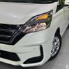 nissan serena 2022 -NISSAN--Serena 5AA-GC27--GC27-071654---NISSAN--Serena 5AA-GC27--GC27-071654- image 14