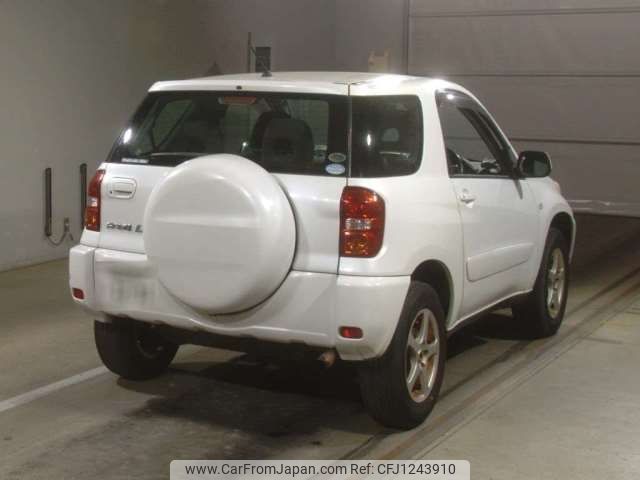 toyota rav4 2005 -TOYOTA 【尾張小牧 301ｿ3297】--RAV4 CBA-ACA20W--ACA20-5006964---TOYOTA 【尾張小牧 301ｿ3297】--RAV4 CBA-ACA20W--ACA20-5006964- image 2