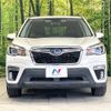 subaru forester 2018 CFJ1623181 image 14