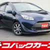 toyota aqua 2018 quick_quick_NHP10_NHP10-6751666 image 1