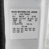 mazda titan 2016 -MAZDA--Titan TPG-LJR85AD--LJR85-7004634---MAZDA--Titan TPG-LJR85AD--LJR85-7004634- image 31
