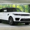land-rover range-rover 2020 CFJ1796881 image 13