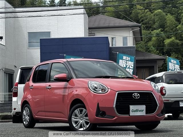 toyota passo 2022 CFJ1590302 image 1