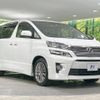 toyota vellfire 2013 -TOYOTA--Vellfire DBA-ANH25W--ANH25-8049799---TOYOTA--Vellfire DBA-ANH25W--ANH25-8049799- image 17