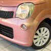 nissan moco 2015 CFJ1630547 image 12