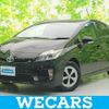 toyota prius 2015 quick_quick_DAA-ZVW30_ZVW30-1975873 image 1