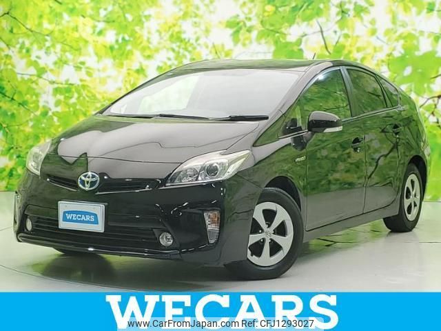 toyota prius 2015 quick_quick_DAA-ZVW30_ZVW30-1975873 image 1
