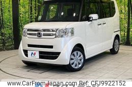 honda n-box 2015 -HONDA--N BOX DBA-JF1--JF1-1608420---HONDA--N BOX DBA-JF1--JF1-1608420-