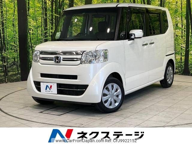 honda n-box 2015 -HONDA--N BOX DBA-JF1--JF1-1608420---HONDA--N BOX DBA-JF1--JF1-1608420- image 1