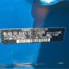 subaru forester 2023 CFJ1575991 image 5