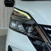 nissan serena 2020 CFJ1547768 image 22