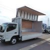 mitsubishi-fuso canter 2023 -MITSUBISHI--Canter 2RG-FEB50--FEB50-***654---MITSUBISHI--Canter 2RG-FEB50--FEB50-***654- image 1