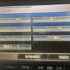 honda cr-v 2010 -HONDA--CR-V DBA-RE3--RE3-1300969---HONDA--CR-V DBA-RE3--RE3-1300969- image 9