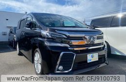 toyota vellfire 2017 quick_quick_AGH30W_AGH30-0117479