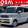 suzuki spacia 2023 CFJ1524329 image 1