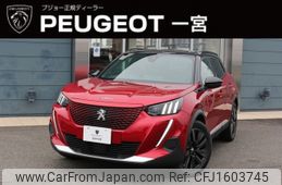 peugeot e-2008 2025 CFJ1603745