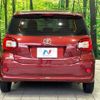 toyota passo 2016 -TOYOTA--Passo DBA-M700A--M700A-0029507---TOYOTA--Passo DBA-M700A--M700A-0029507- image 16