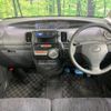 daihatsu tanto 2011 -DAIHATSU--Tanto DBA-L375S--L375S-0473848---DAIHATSU--Tanto DBA-L375S--L375S-0473848- image 2