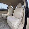toyota estima-hybrid 2012 -TOYOTA--Estima Hybrid DAA-AHR20W--AHR20-7064383---TOYOTA--Estima Hybrid DAA-AHR20W--AHR20-7064383- image 16