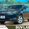 toyota harrier 2015 -TOYOTA--Harrier DBA-ZSU60W--ZSU60-0046508---TOYOTA--Harrier DBA-ZSU60W--ZSU60-0046508- image 1