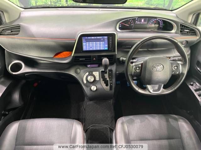 toyota sienta 2017 -TOYOTA--Sienta DBA-NSP170G--NSP170-7135977---TOYOTA--Sienta DBA-NSP170G--NSP170-7135977- image 2