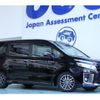 toyota voxy 2015 quick_quick_DBA-ZRR80W_ZRR80-0191030 image 1