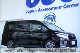 toyota voxy 2015 quick_quick_DBA-ZRR80W_ZRR80-0191030