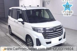 toyota roomy 2022 -TOYOTA 【横浜 506ｽ603】--Roomy M900A-0704333---TOYOTA 【横浜 506ｽ603】--Roomy M900A-0704333-