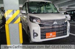 mitsubishi ek-space 2016 -MITSUBISHI--ek Space DBA-B11A--B11A-0201163---MITSUBISHI--ek Space DBA-B11A--B11A-0201163-