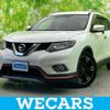 nissan x-trail 2017 quick_quick_5BA-NT32_NT32-058520 image 1