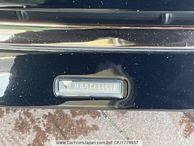 toyota noah 2018 CFJ1779957 image 2