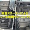 suzuki spacia 2018 -SUZUKI 【北九州 581ﾈ2047】--Spacia MK53S--598548---SUZUKI 【北九州 581ﾈ2047】--Spacia MK53S--598548- image 15