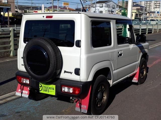 suzuki jimny 2022 -SUZUKI--Jimny 3BA-JB64W--JB64W-236341---SUZUKI--Jimny 3BA-JB64W--JB64W-236341- image 2