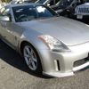 nissan fairlady-z 2003 -NISSAN--Fairlady Z Z33--007905---NISSAN--Fairlady Z Z33--007905- image 15