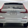 volvo xc60 2022 CFJ1815959 image 19