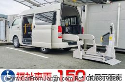 toyota regiusace-van 2016 quick_quick_CBF-TRH200K_TRH200-0240670