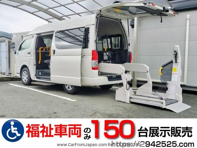 toyota regiusace-van 2016 quick_quick_CBF-TRH200K_TRH200-0240670 image 1