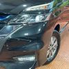 nissan serena 2019 -NISSAN--Serena DAA-HFC27--HFC27-037308---NISSAN--Serena DAA-HFC27--HFC27-037308- image 13