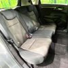 honda fit 2019 CFJ1720305 image 9