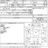 toyota hilux 1994 -トヨタ--ﾊｲﾗｯｸｽ YN85-0057946---トヨタ--ﾊｲﾗｯｸｽ YN85-0057946- image 1