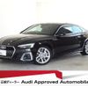 audi a5 2021 quick_quick_3AA-F5DDWF_WAUZZZF54MA016672 image 1