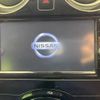 nissan note 2016 -NISSAN--Note DBA-E12--E12-436350---NISSAN--Note DBA-E12--E12-436350- image 4